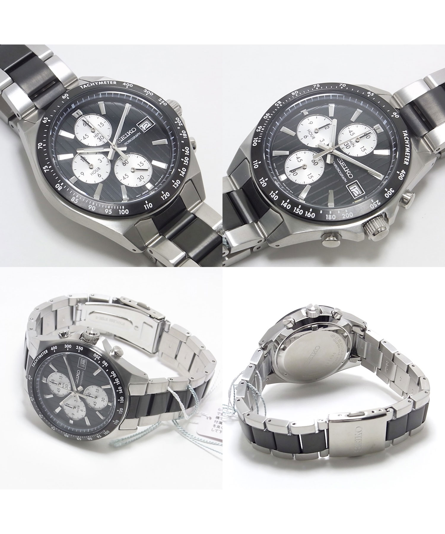 ساعت مچی مردانه سیکو، زیرمجموعه Chronograph, کد SBTR043