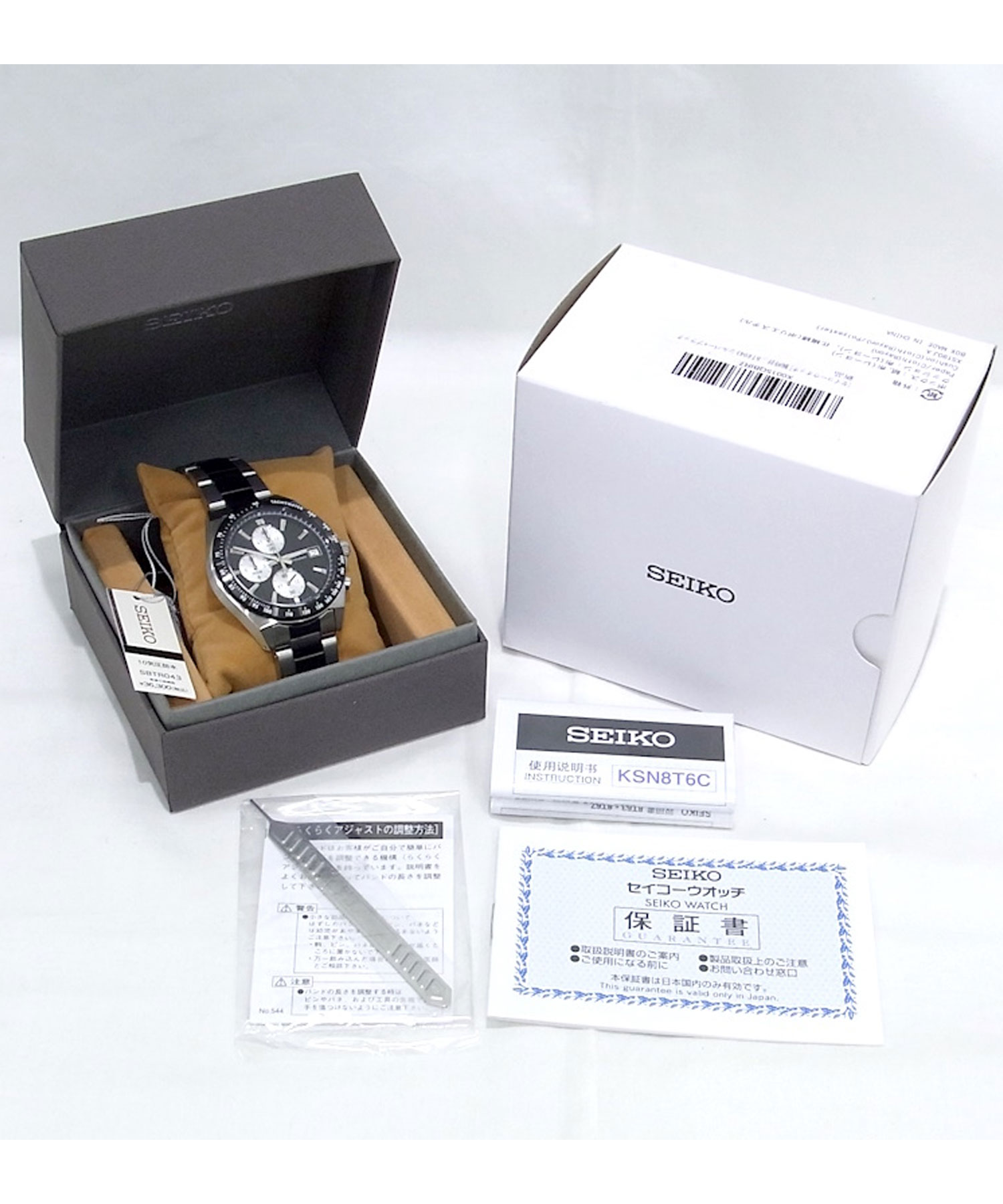 ساعت مچی مردانه سیکو، زیرمجموعه Chronograph, کد SBTR043