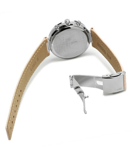 ساعت مچی زنانه سیکو ، زیرمجموعه Chronograph, کد SRW793P1