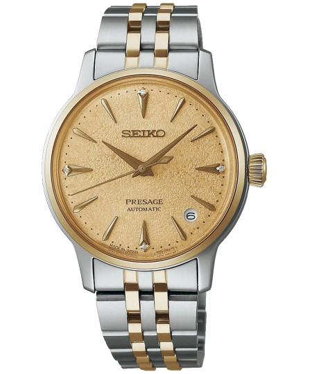 ساعت مچی زنانه سیکو، زیرمجموعه Presage, کد SRRY052